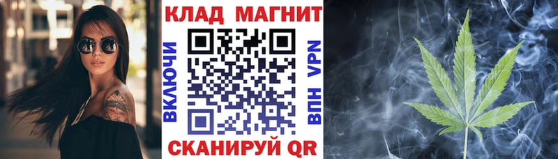 Продажа наркотиков Кубинка Метадон МЕФ COCAIN Амфетамин МАРИХУАНА Гашиш Alpha PVP