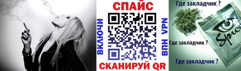БУТИРАТ BDO  Кубинка 
