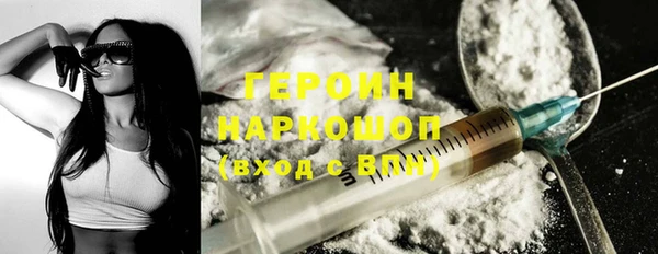 амф Арсеньев