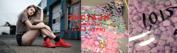 MESCALINE Балахна