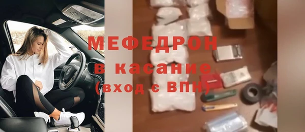 амф Арсеньев