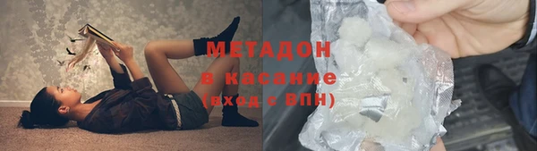 герыч Аркадак