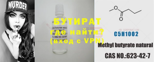 герыч Аркадак