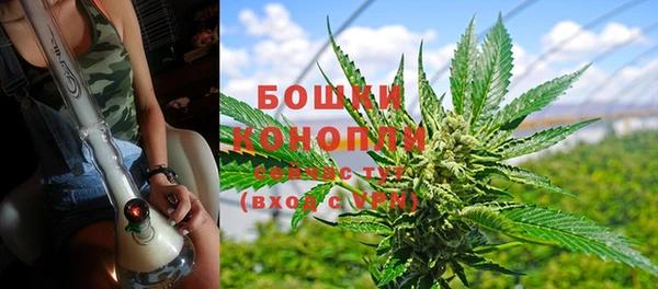 MESCALINE Балахна