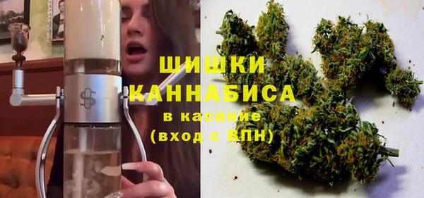 MESCALINE Балахна