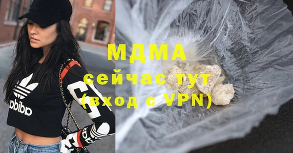 МДПВ Балабаново