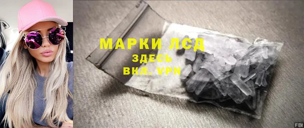 МДПВ Балабаново