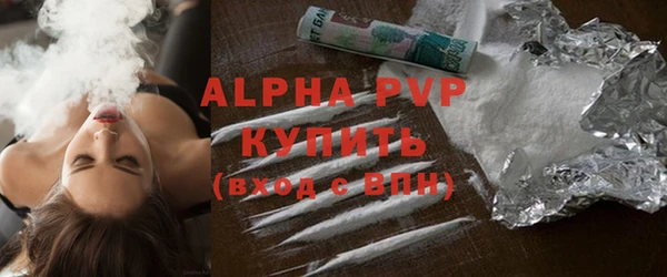 амф Арсеньев