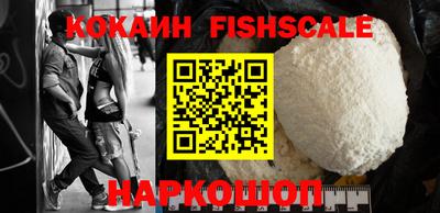 амфетамин Камышлов