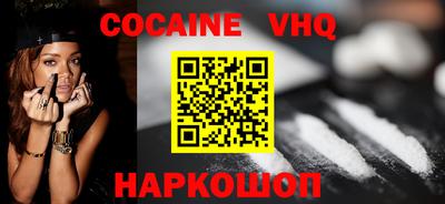 амфетамин Камышлов