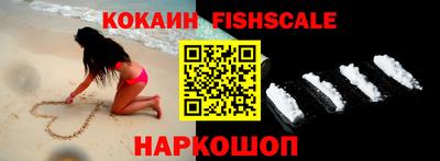 таблы Канаш