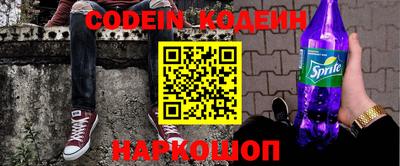 индика Кандалакша