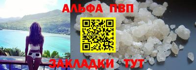 амфетамин Камышлов