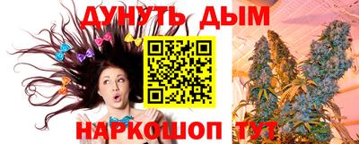 амфетамин Камышлов