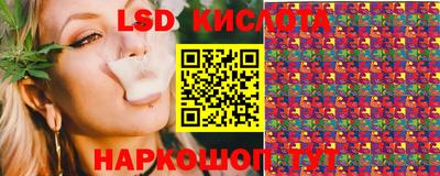 таблы Канаш