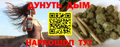 амфетамин Камышлов