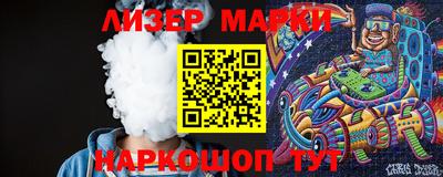 индика Кандалакша