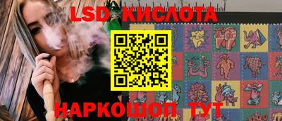 амфетамин Камышлов
