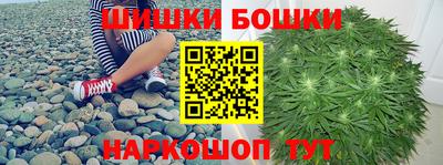 таблы Канаш