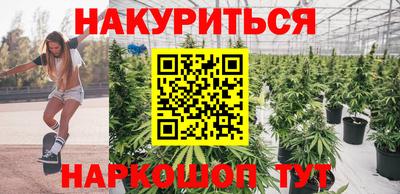 таблы Канаш