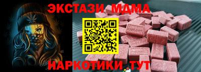 индика Кандалакша
