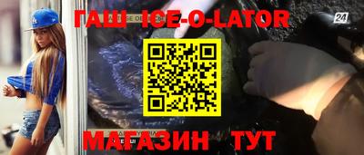 амфетамин Камышлов