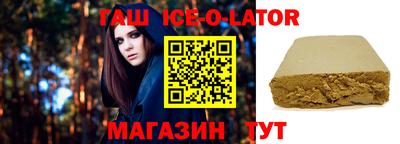 амфетамин Камышлов