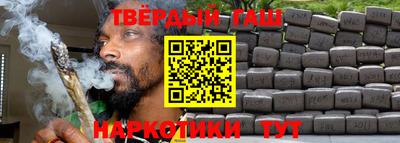 амфетамин Камышлов