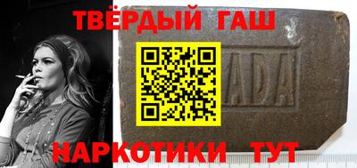 амфетамин Камышлов