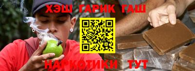 spice Краснознаменск