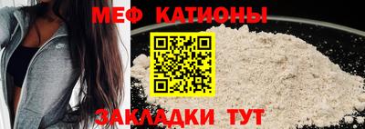 амфетамин Камышлов