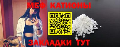 амфетамин Камышлов