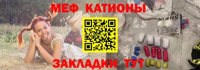 индика Кандалакша