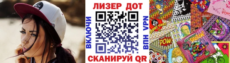 MEGA вход  Кубинка  Марки NBOMe 1,8мг  как найти наркотики 