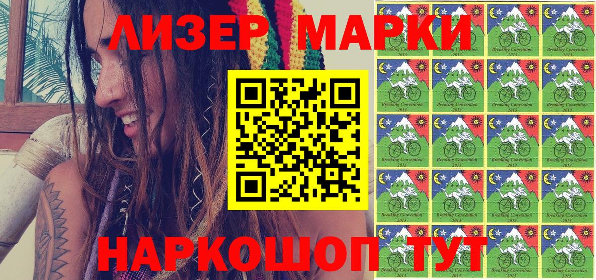 Кубинка  Мефедрон   Cocaine  Продажа наркотиков  Вход с VPN  ГАШ 