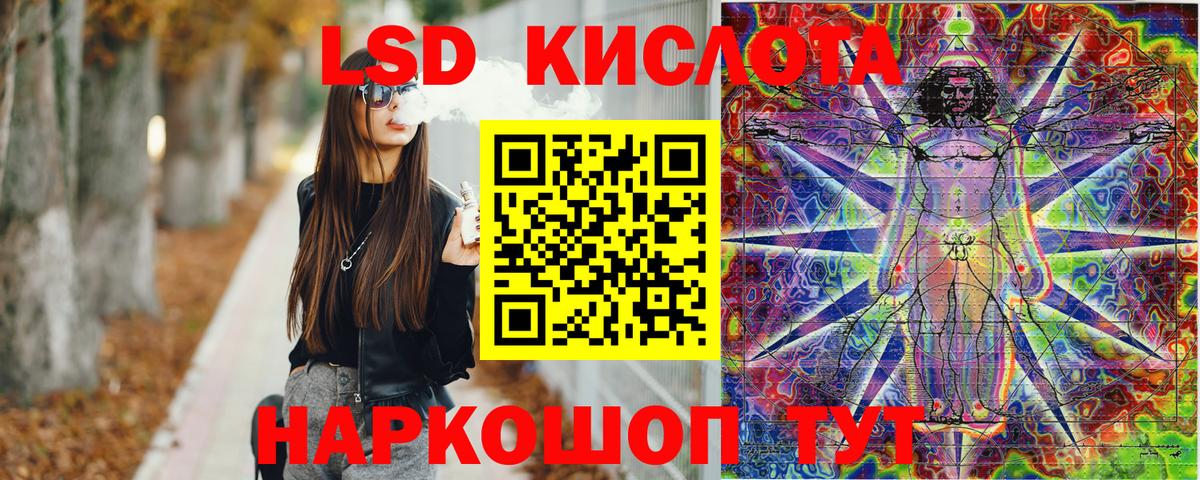 Марки 25I-NBOMe  Марки NBOMe 1500мкг  Марки NBOMe 1500мкг  Вход с VPN  Кубинка 